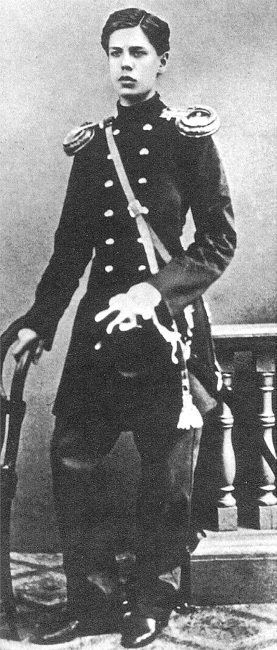 Иллюстрация к книге — Лермонтов и Москва. Над Москвой великой, златоглавою [i_080.jpg]