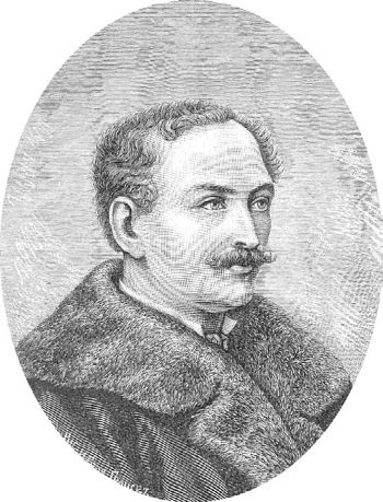 Иллюстрация к книге — Лермонтов и Москва. Над Москвой великой, златоглавою [i_085.jpg]