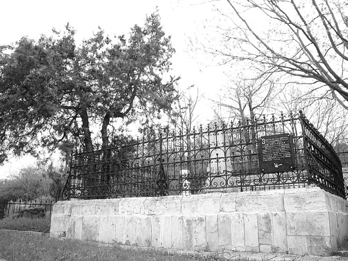 Иллюстрация к книге — Лермонтов и Москва. Над Москвой великой, златоглавою [i_088.jpg]