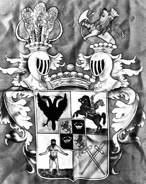 Иллюстрация к книге — Рублевка и ее обитатели. Романтическое повествование [i_035.jpg]