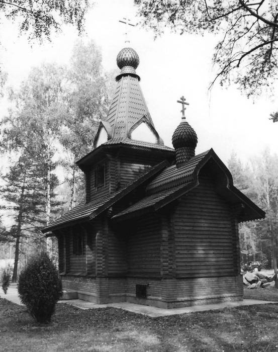 Иллюстрация к книге — Рублевка и ее обитатели. Романтическое повествование [i_045.jpg]