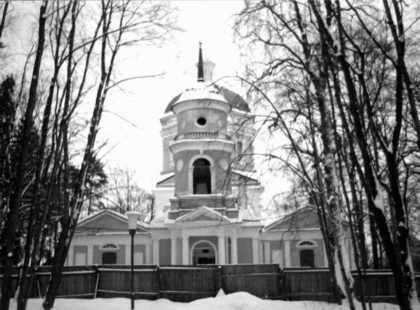 Иллюстрация к книге — Рублевка и ее обитатели. Романтическое повествование [i_048.jpg]