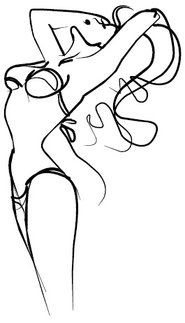 Иллюстрация к книге — Дура с двумя высшими желает познакомиться [i_076.jpg]