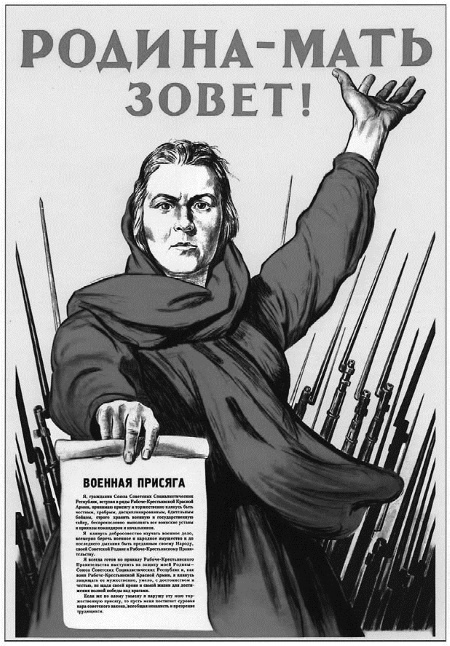 Иллюстрация к книге — Блокада Ленинграда. Полная хроника - 900 дней и ночей [i_001.jpg]