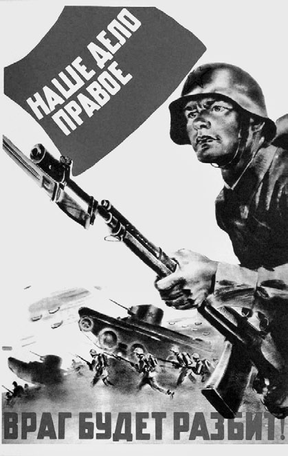 Иллюстрация к книге — Блокада Ленинграда. Полная хроника - 900 дней и ночей [i_022.jpg]