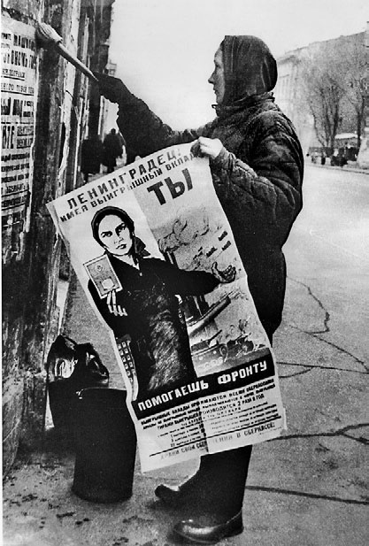 Иллюстрация к книге — Блокада Ленинграда. Полная хроника - 900 дней и ночей [i_100.jpg]