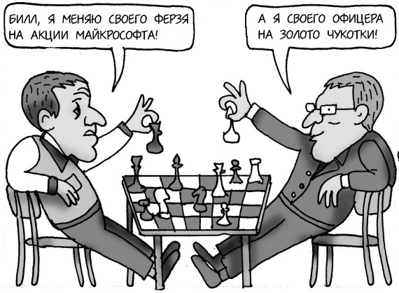 Иллюстрация к книге — Как спокойно говорить с ребенком о жизни, чтобы потом он дал вам спокойно жить [i_080.jpg]