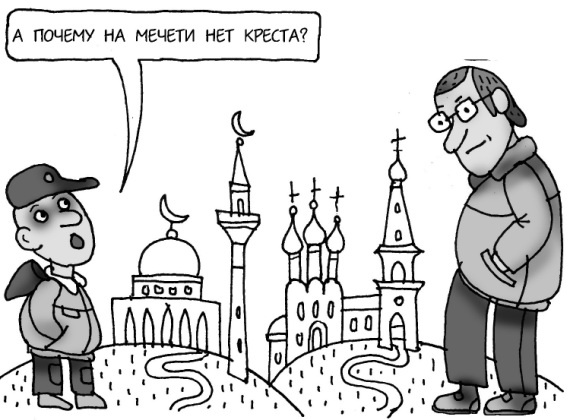 Иллюстрация к книге — Как спокойно говорить с ребенком о жизни, чтобы потом он дал вам спокойно жить [i_122.jpg]