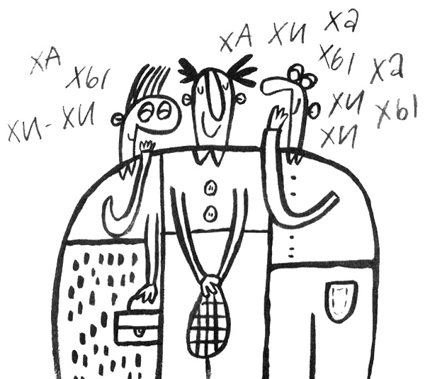 Иллюстрация к книге — Про Бабаку Косточкину [i_051.jpg]