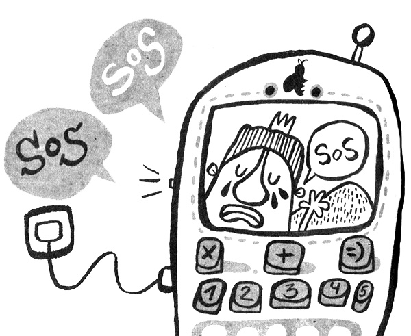 Иллюстрация к книге — Про Бабаку Косточкину [i_067.jpg]