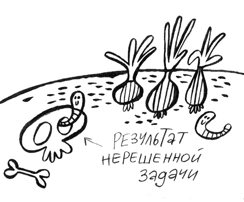 Иллюстрация к книге — Про Бабаку Косточкину [i_115.jpg]