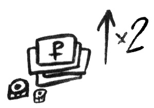 Иллюстрация к книге — Про Бабаку Косточкину [i_137.jpg]