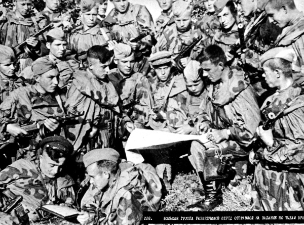 Иллюстрация к книге — На войне как на войне. "Я помню" [i_009.jpg]