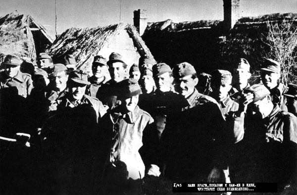 Иллюстрация к книге — На войне как на войне. "Я помню" [i_020.jpg]