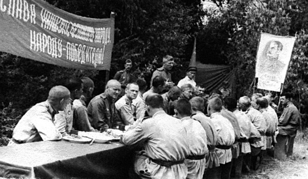 Иллюстрация к книге — На войне как на войне. "Я помню" [i_021.jpg]