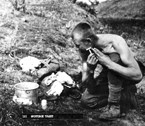 Иллюстрация к книге — На войне как на войне. "Я помню" [i_023.jpg]