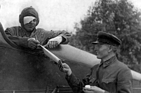 Иллюстрация к книге — Мы дрались на истребителях [block_001832_page_040_image_0001.jpg]