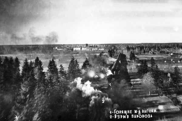 Иллюстрация к книге — Я дрался на штурмовике. Обе книги одним томом [i_040.jpg]