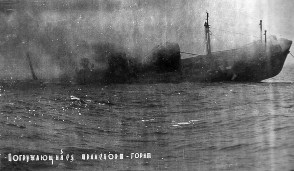 Иллюстрация к книге — Я дрался на штурмовике. Обе книги одним томом [i_042.jpg]