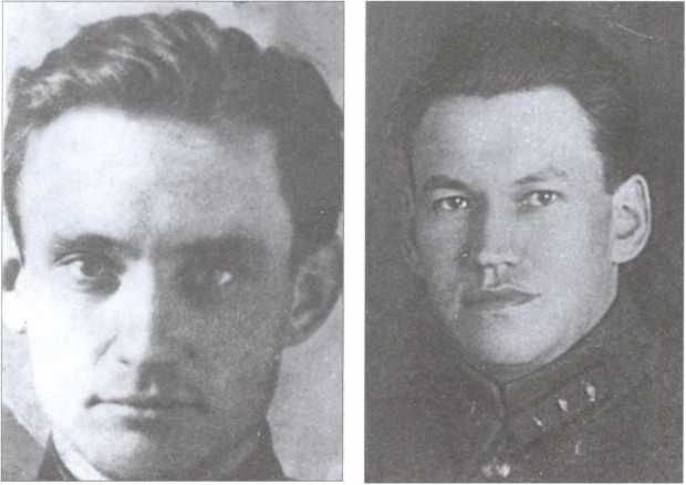 Иллюстрация к книге — Разведка "под крышей". Из истории спецслужбы [image18.jpg]