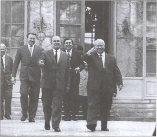 Иллюстрация к книге — Разведка "под крышей". Из истории спецслужбы [image23.jpg]