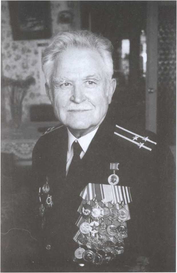 Иллюстрация к книге — Разведка "под крышей". Из истории спецслужбы [image27.jpg]