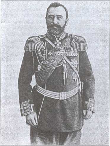 Иллюстрация к книге — Разведка "под крышей". Из истории спецслужбы [image9.jpg]