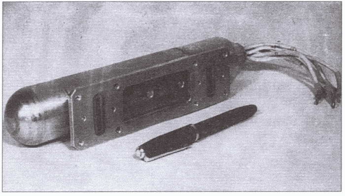 Иллюстрация к книге — Погоня за "ястребиным глазом". Судьба генерала Мажорова [i_016.jpg]