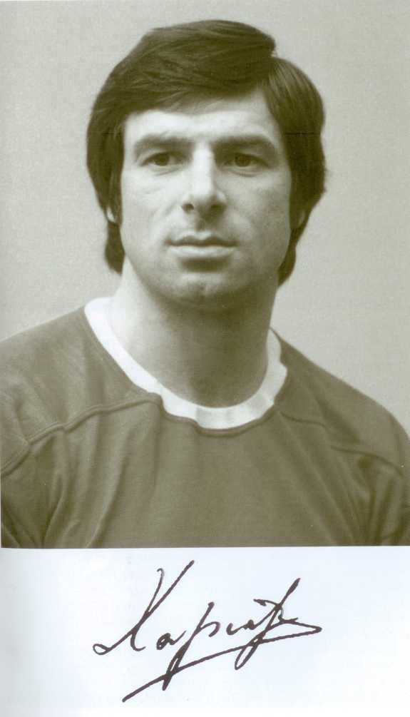 Иллюстрация к книге — Валерий Харламов [_1.jpg]