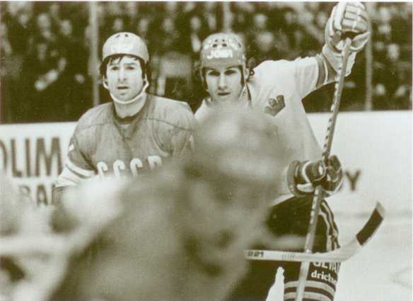 Иллюстрация к книге — Валерий Харламов [_25.jpg]