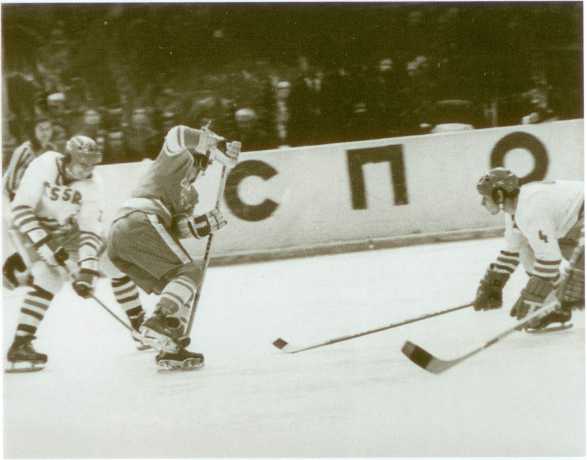 Иллюстрация к книге — Валерий Харламов [_49.jpg]