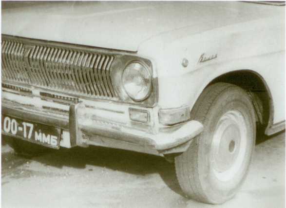 Иллюстрация к книге — Валерий Харламов [_59.jpg]