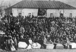 Иллюстрация к книге — Нестор Махно [i_012.jpg]