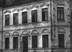 Иллюстрация к книге — Нестор Махно [i_016.jpg]