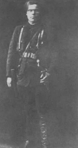 Иллюстрация к книге — Нестор Махно [i_018.jpg]