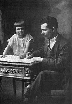 Иллюстрация к книге — Нестор Махно [i_055.jpg]