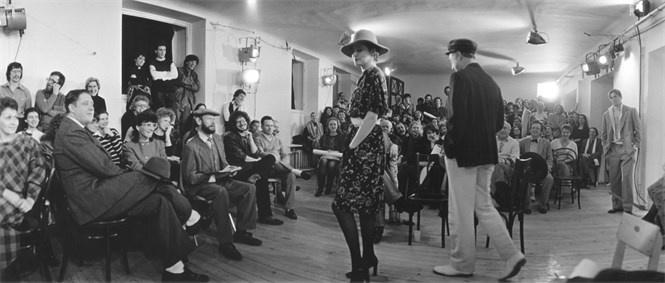 Иллюстрация к книге — Режиссеры-семидесятники. Культура и судьба [b00001046.png.jpg]