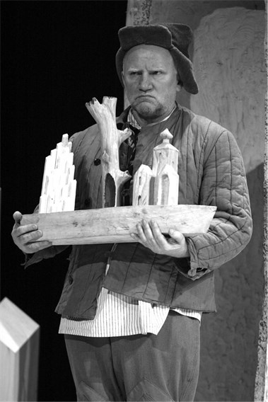 Иллюстрация к книге — Режиссеры-семидесятники. Культура и судьба [b00001057.png.jpg]