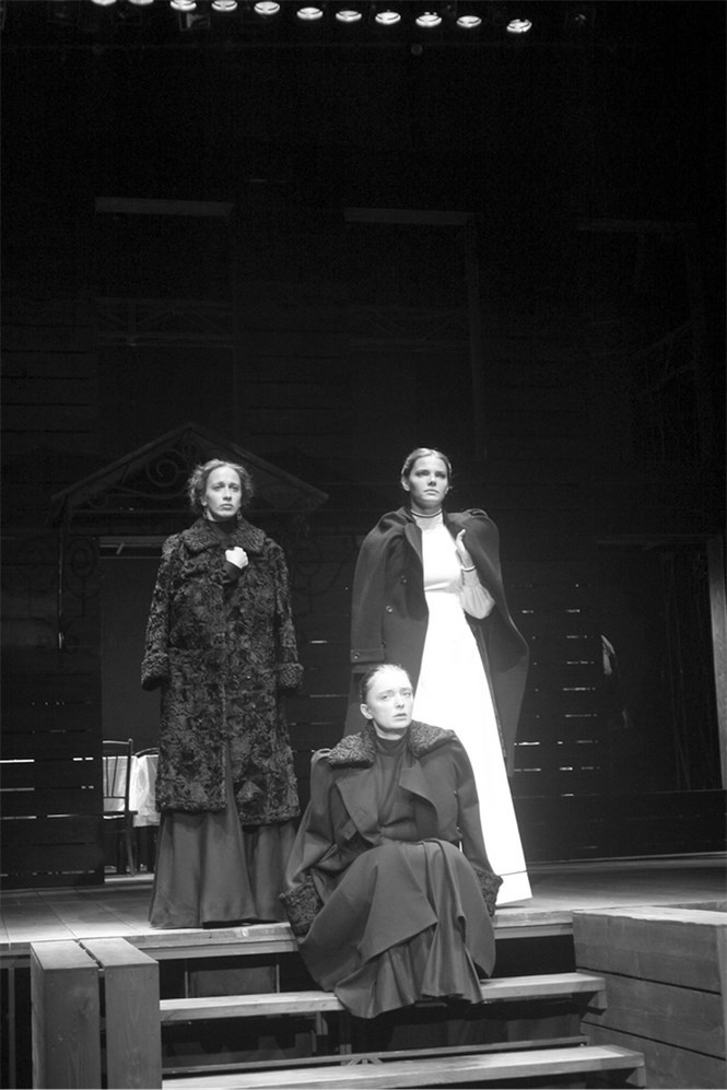 Иллюстрация к книге — Режиссеры-семидесятники. Культура и судьба [b00001080.png.jpg]