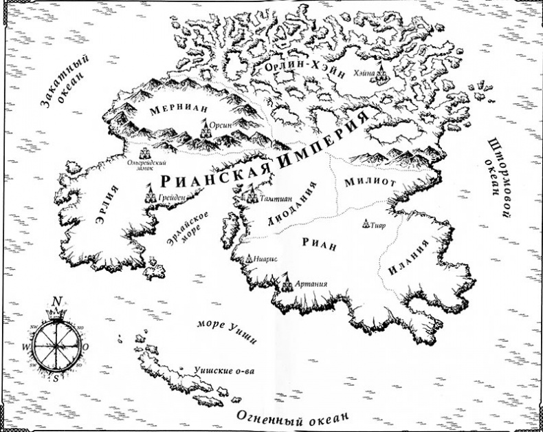 Иллюстрация к книге — Право первой ночи [i_001.jpg]