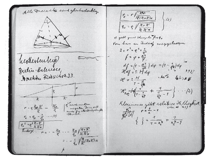 Иллюстрация к книге — Эйнштейн. Его жизнь и его Вселенная [i_013.jpg]