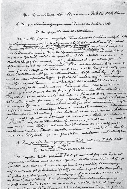 Иллюстрация к книге — Эйнштейн. Его жизнь и его Вселенная [i_031.jpg]