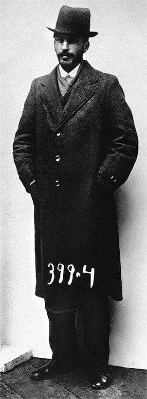 Иллюстрация к книге — Молодой Сталин [i_005.jpg]