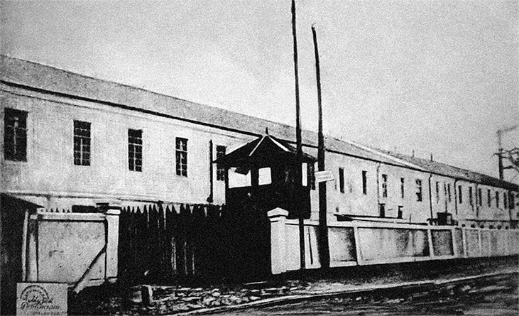 Иллюстрация к книге — Молодой Сталин [i_018.jpg]