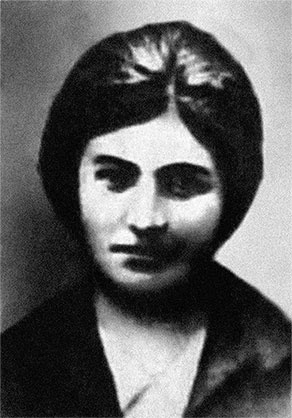 Иллюстрация к книге — Молодой Сталин [i_024.jpg]