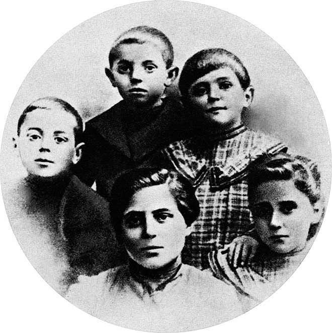 Иллюстрация к книге — Молодой Сталин [i_026.jpg]