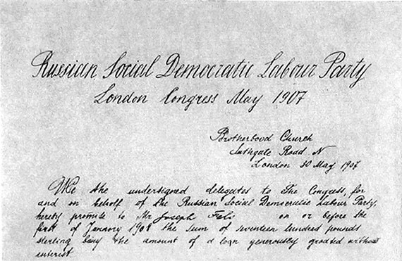 Иллюстрация к книге — Молодой Сталин [i_036.jpg]