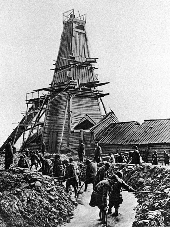 Иллюстрация к книге — Молодой Сталин [i_044.jpg]