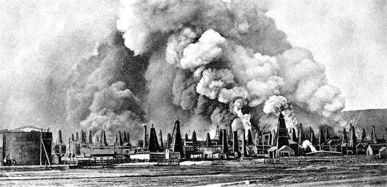 Иллюстрация к книге — Молодой Сталин [i_045.jpg]