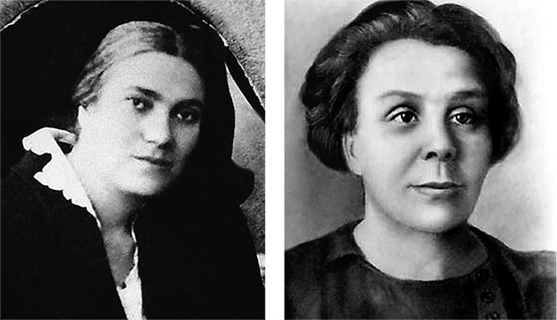 Иллюстрация к книге — Молодой Сталин [i_050.jpg]